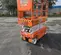 2019 Snorkel S3219E Scissor Lift