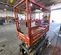 2018 Skyjack SJIII3219 Scissor Lift