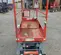 2017 Skyjack SJIII3219 Scissor Lift