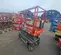 2017 Skyjack SJIII3219 Scissor Lift
