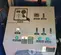 2020 Frost Fighter IDH1000K Indirect Fired Heater