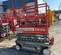 2017 Skyjack SJIII3219 Scissor Lift