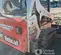 2021 Bobcat T595 Track Loader