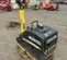 2022 BOMAG BPR70/70DE Vibratory Plate Compactor