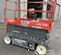 2017 Skyjack SJIII3226 Scissor Lift