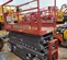2018 Skyjack SJIII3226 Scissor Lift