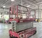 2019 MEC 4555SE Scissor Lift
