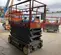 2017 Skyjack SJIII4740 Scissor Lift