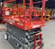 2018 Skyjack SJIII4632 Scissor Lift