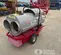 2022 Frost Fighter IDF350-II Indirect Fired Heater