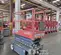 2017 Skyjack SJIII3219 Scissor Lift