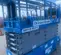 2017 Genie GS-3232 Scissor Lift