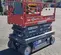 2015 Skyjack SJIII3219 Scissor Lift