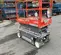 2017 Skyjack SJIII3219 Scissor Lift