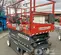 2019 Skyjack SJIII4626 Scissor Lift