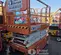 2019 Snorkel S4726E Scissor Lift