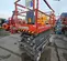 2017 Skyjack SJIII4632 Scissor Lift