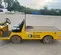 2022 Taylor Dunn BIG FOOT 48V AC Utility Vehicle