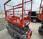 2018 Skyjack SJIII3219 Scissor Lift